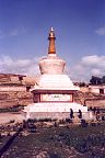 A religious stupa (monument/shrine) ... part of a kora walk