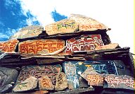 Om Mani Padme Hum ... mani stones at a temple