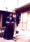 An Amdo Ama-la (mother)